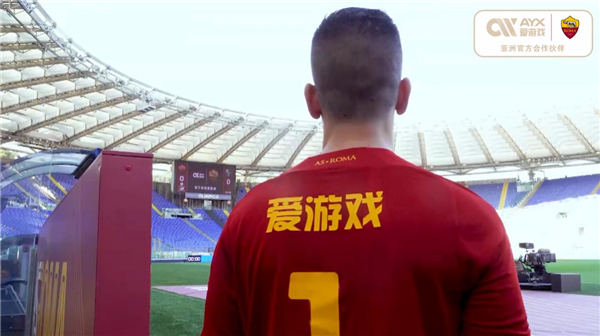 系到瓜迪奥
